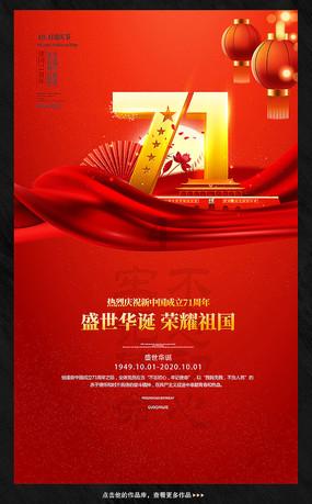 长时间熬夜会变丑吗?知识星球平台-专注知识分享与交流